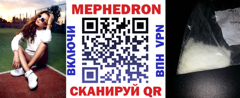 Сколько стоит Тайшет COCAIN  Меф  ГЕРОИН  СК  Марихуана  Гашиш  Галлюциногенные грибы 