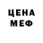 Гашиш VHQ Anelya Kurmanova