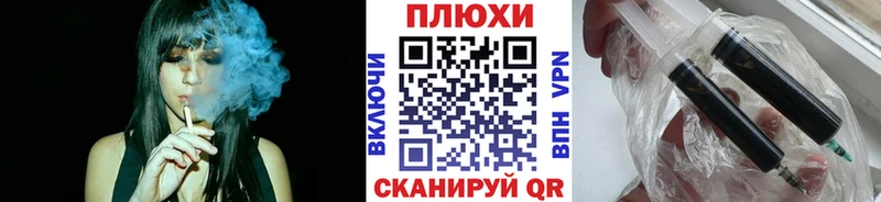 Гашиш гарик  купить наркоту  OMG ССЫЛКА  Тайшет 