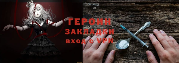 Альфа ПВП Магадан