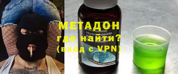 эйфоретик Аркадак