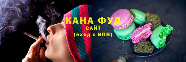 эйфоретик Аркадак