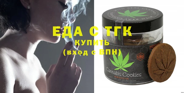 ешки Майский