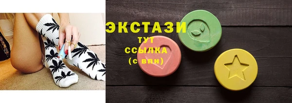 гашиш Алексеевка
