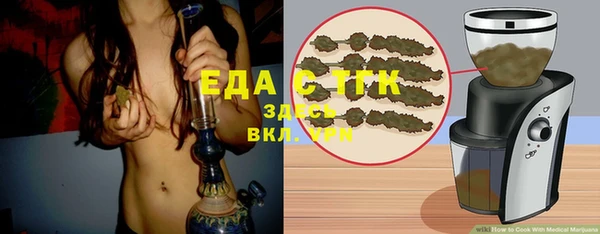не бодяженный Армянск
