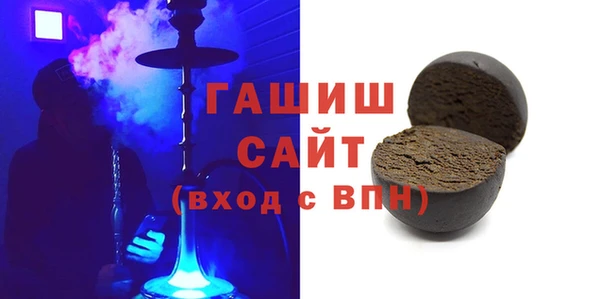 эйфоретик Аркадак