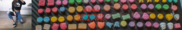 эйфоретик Аркадак