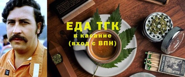 не бодяженный Армянск