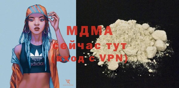 не бодяженный Армянск