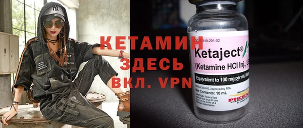 эйфоретик Аркадак