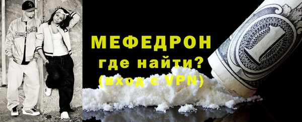 метадон Арсеньев