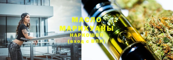 марки nbome Алзамай
