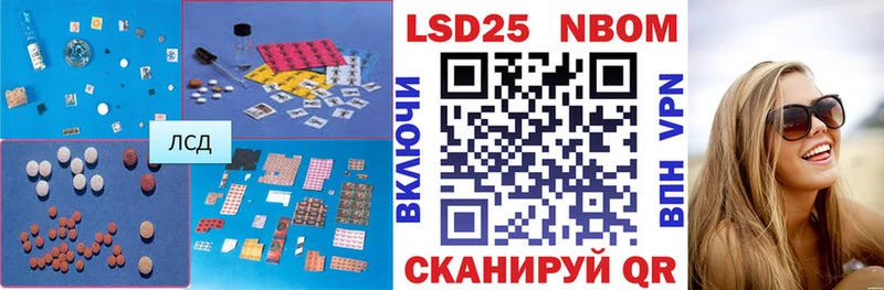 ЛСД экстази ecstasy  мега сайт  Тайшет 